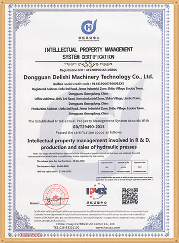 Delishi hydraulic press machine IMPC certificate