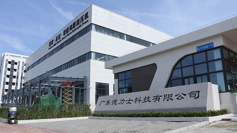 Delishi smart cnc servo hydraulic press factory in huizhou
